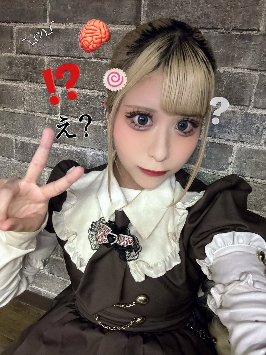 ✨姫👶🏾🫵🏾🌈🍩🍟🫟🪂 tweet media