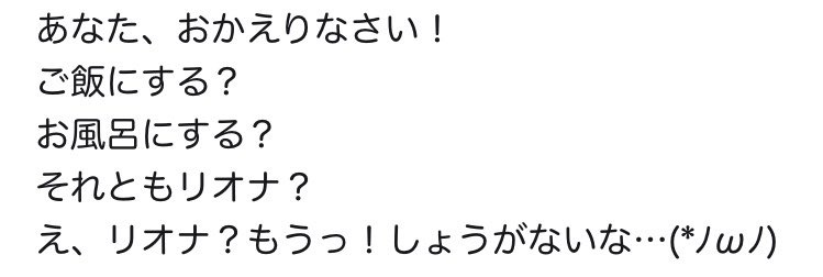 寝落ちのニャンタロス🎤👑 tweet media