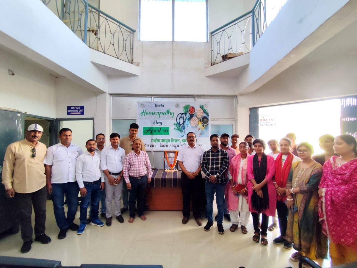 DC PAKUR tweet media