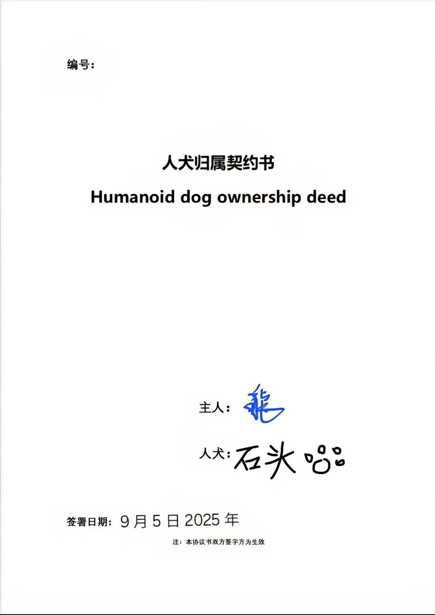 OoloongChaa's tweet photo. “主人完完全全拥有人犬，并掌控人犬的一切言语、行为，以及思想” - 石头

🐶： 石头 https://t.co/CLg3iDcbKE