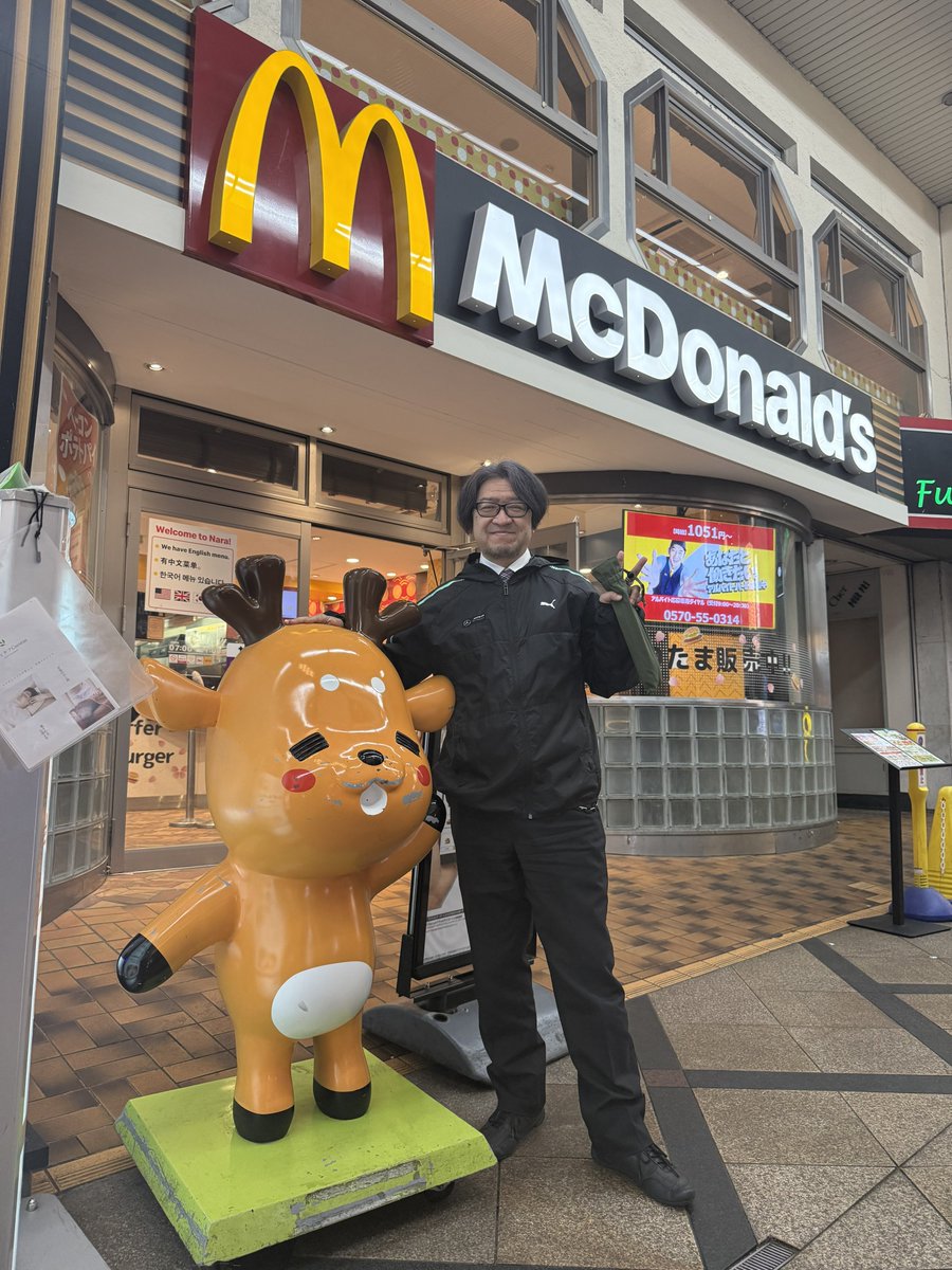 ꧁꒰ঌ 2406みゅん ໒꒱꧂ tweet media