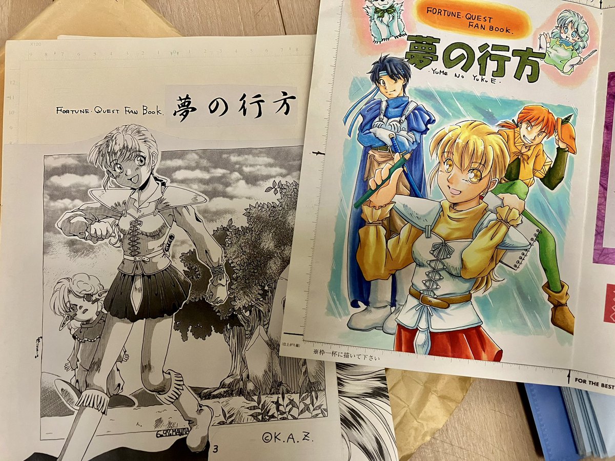 微睡蝸 tweet media