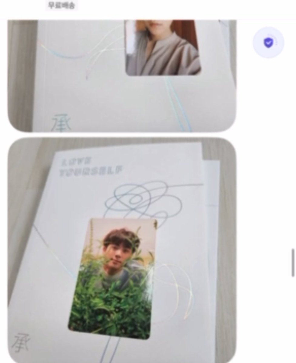 interlude⁷ tweet media