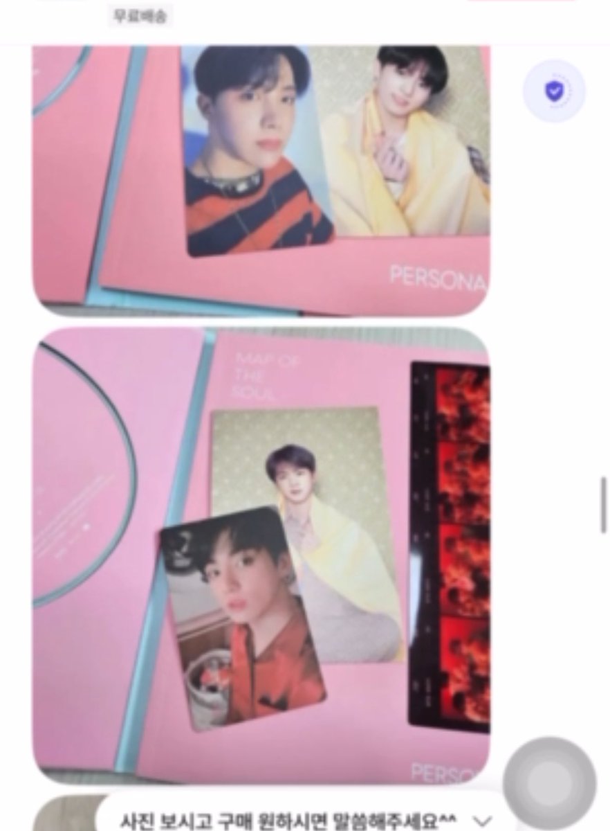 interlude⁷ tweet media