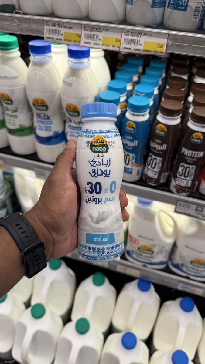 Mohammed Blueberries 🫐 tweet media