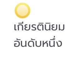ซูชินุ่ง tweet media