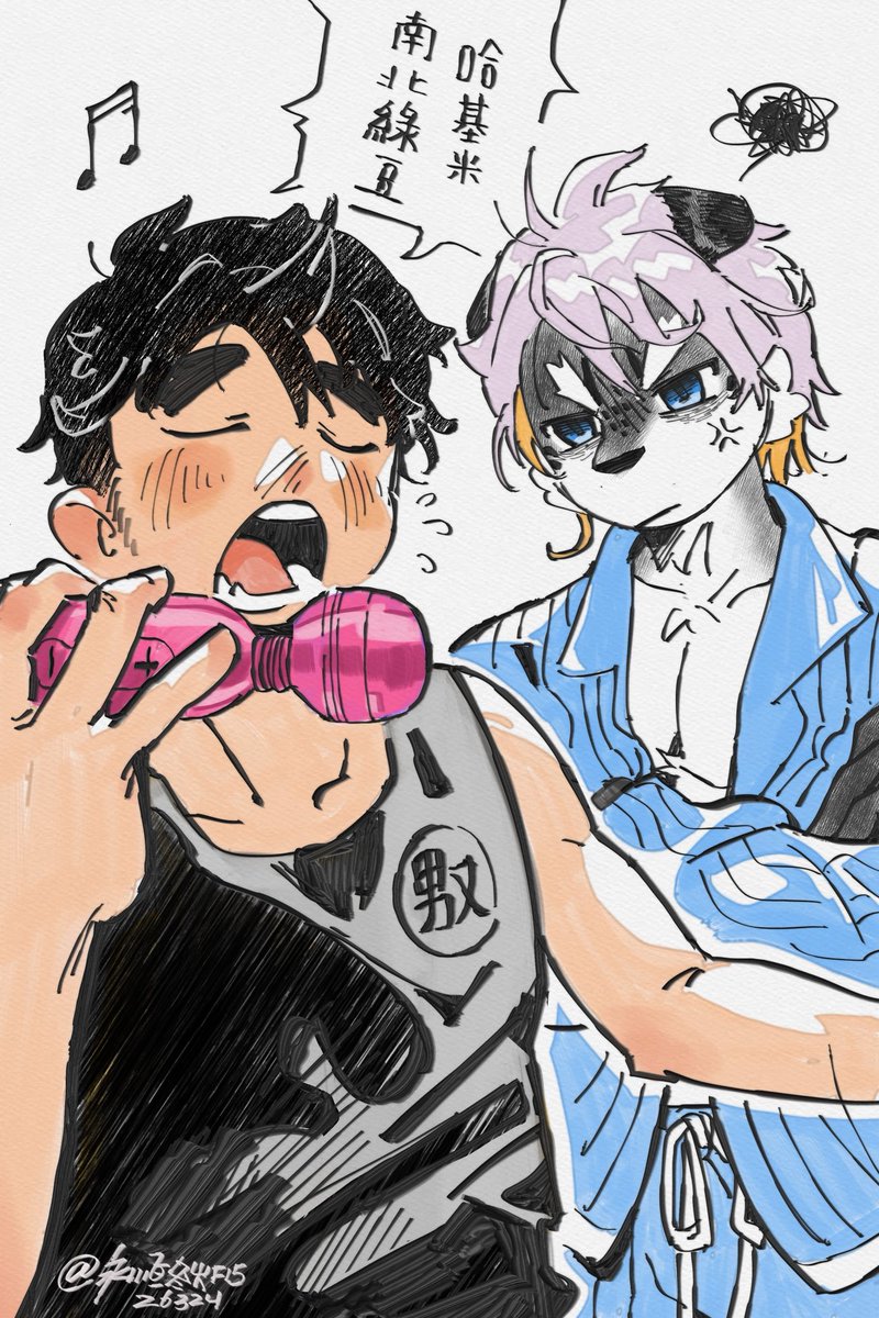 ゆき⭕️ tweet media