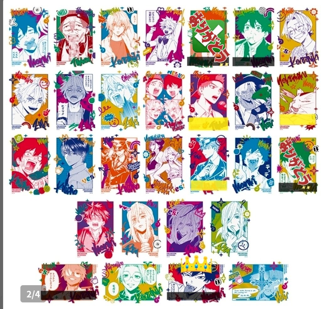 柊琴@プロカ必読 tweet media