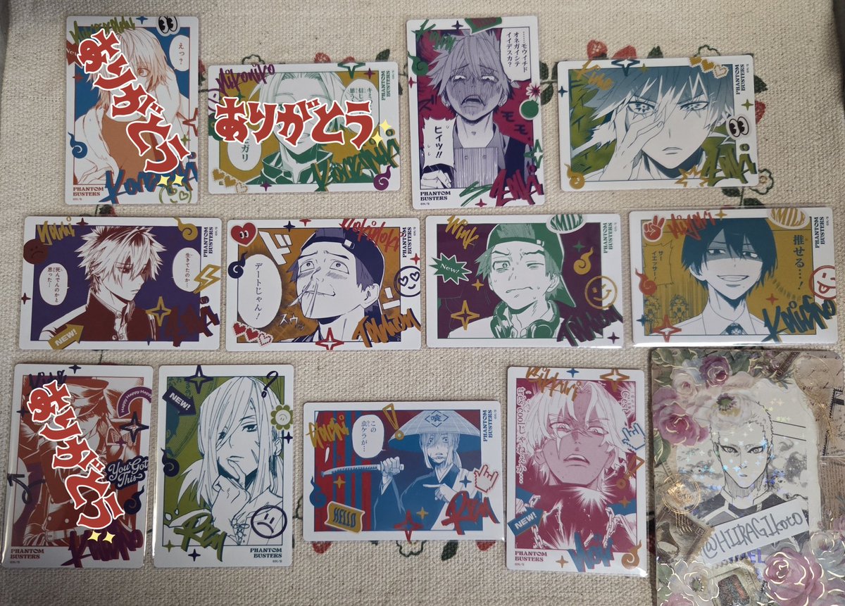 柊琴@プロカ必読 tweet media