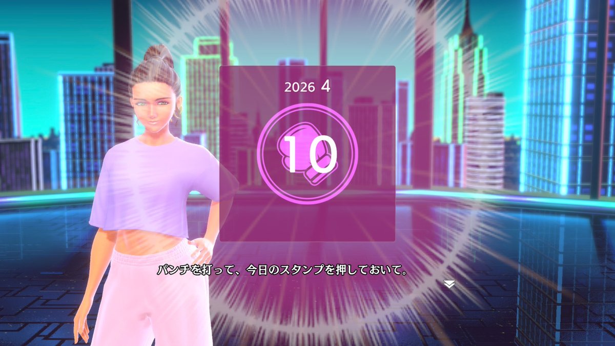 hiro_shai's tweet image. 今日はデイリーをかるめに🗓️
でも、左右ダッキング連続が続き身体がかなり揺さぶられたので程よい運動でした #FitBoxing3