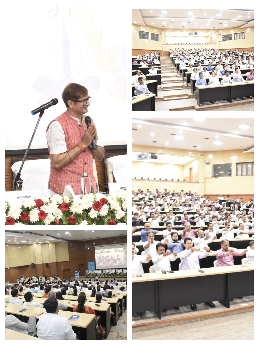 Water Resources Department, Government of Bihar tweet media
