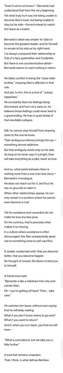 North wall tweet media