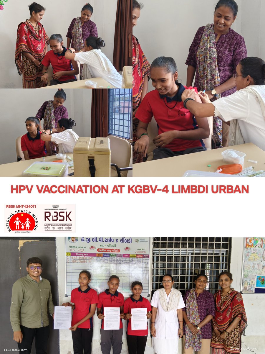 HPV VACCINATION