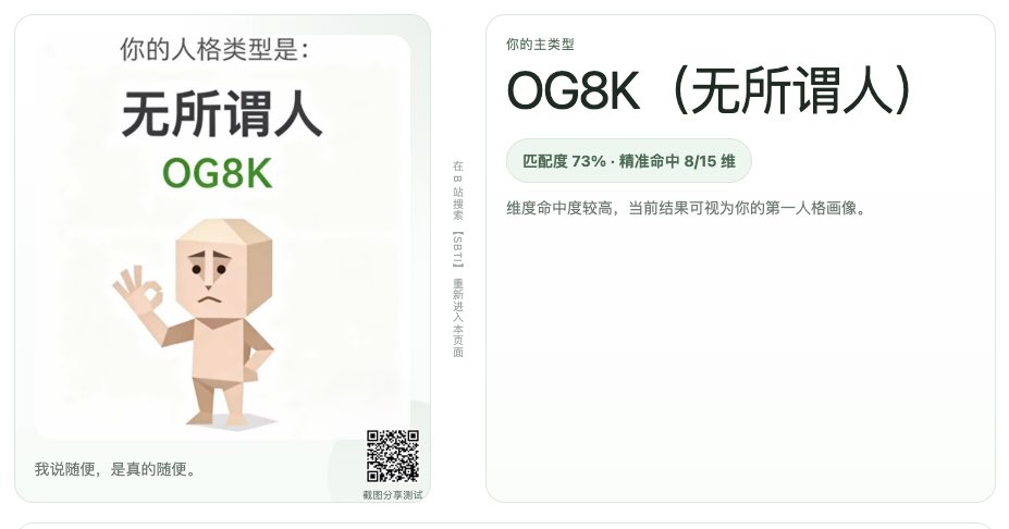 BambooBrook.eth tweet media