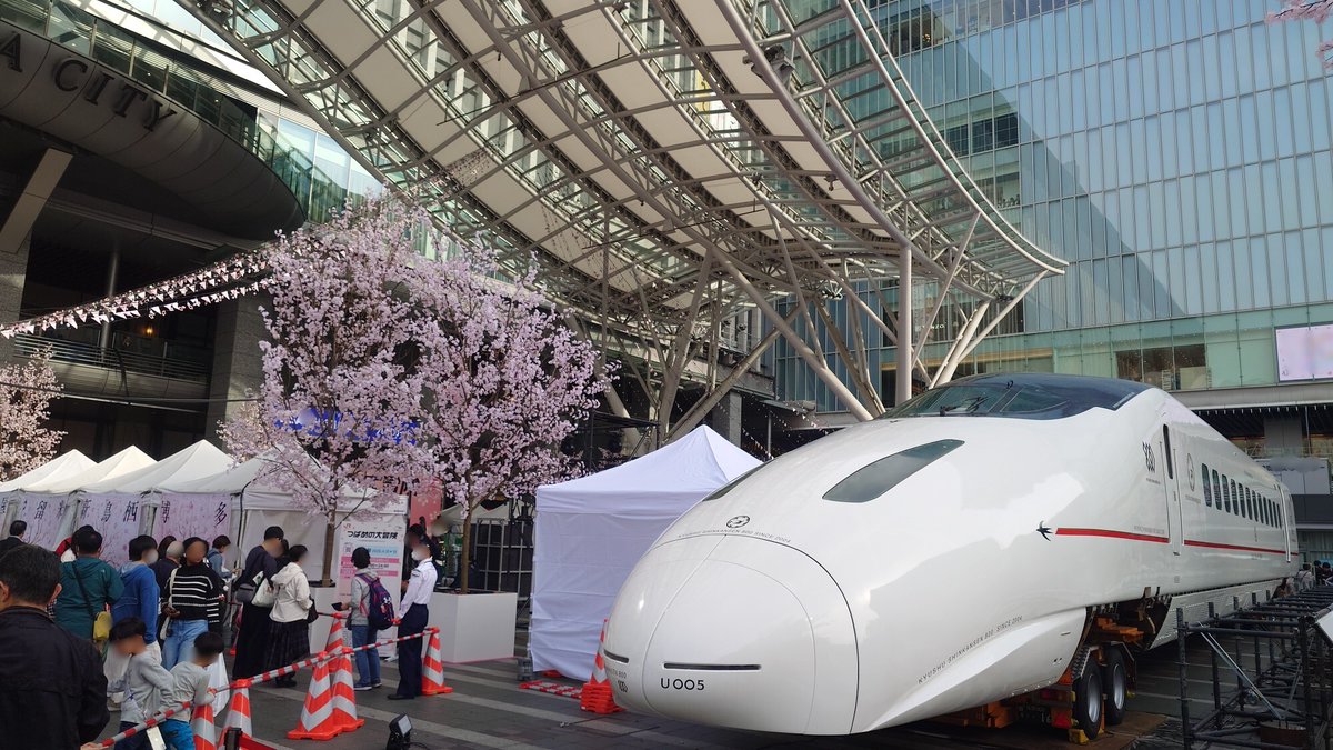 私が山陽新幹線です【JR西日本公式】 tweet media