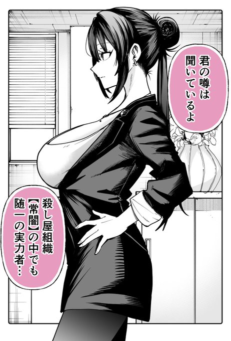 🐦‍⬛🐦‍⬛🐦‍⬛ 