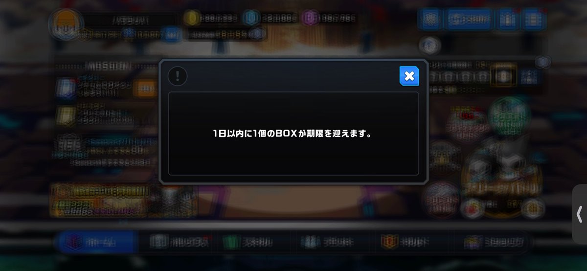 よもぎ　🍃🐏🥦 tweet media