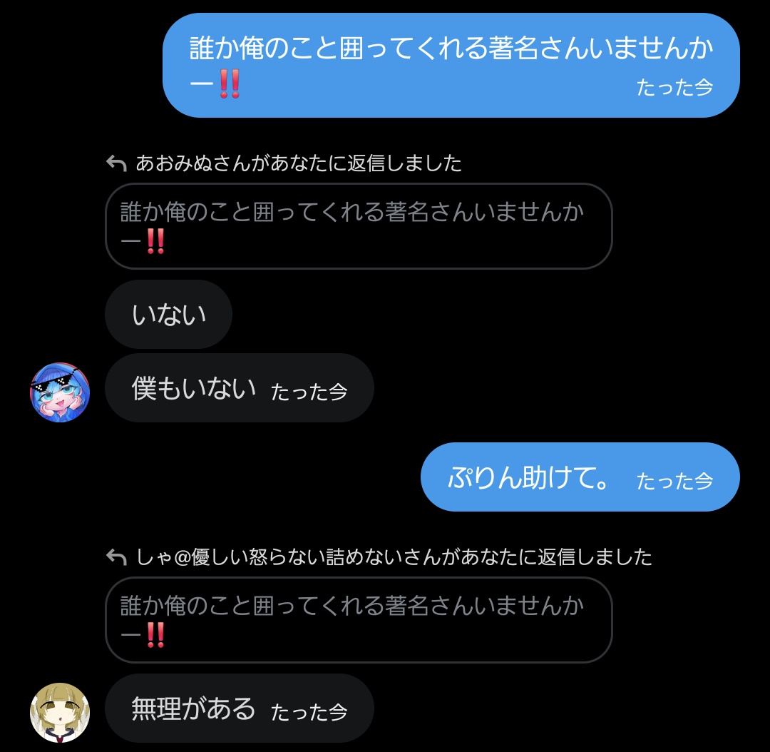 めろん🍈@ぷりん応援隊🍮@緑刃応援隊🟩🔪 tweet media