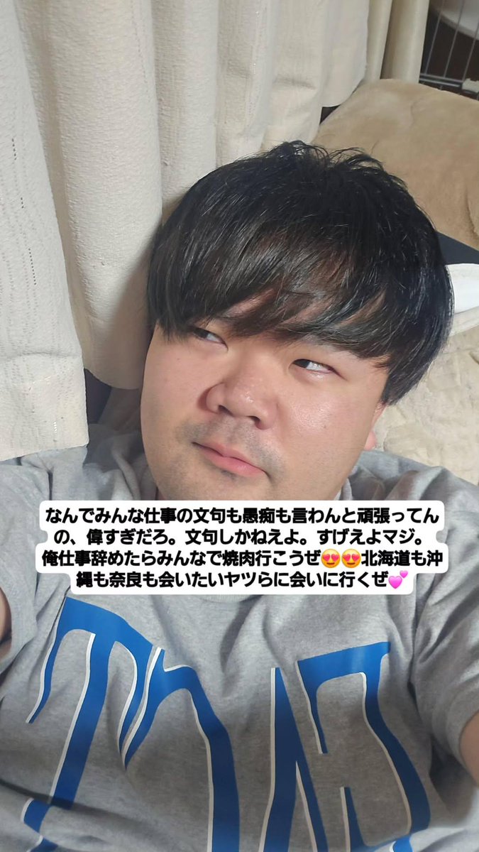 りゅうちゃろ tweet media