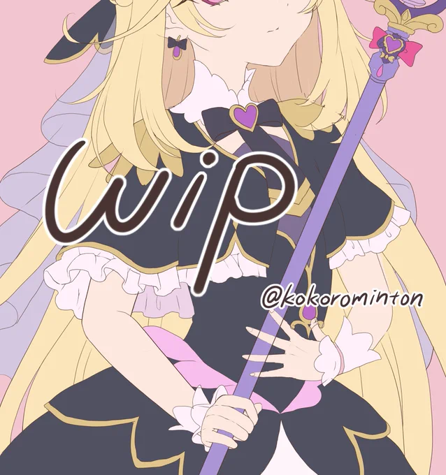 キュアアルカナシャドウちゃんのカラーラフ #wip