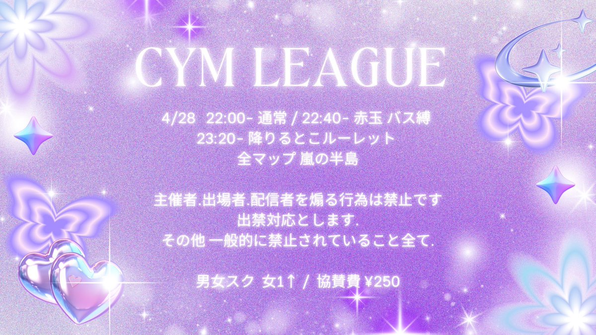 ゆのん。 tweet media