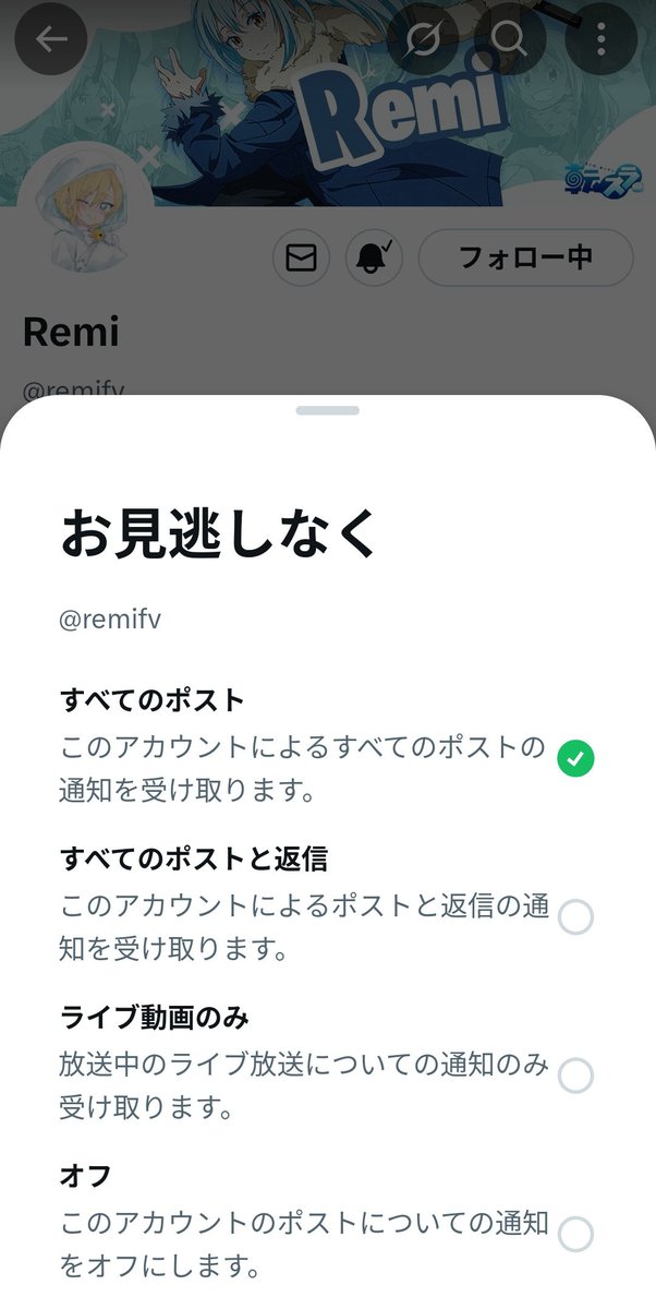 ご臨席を賜りました tweet media