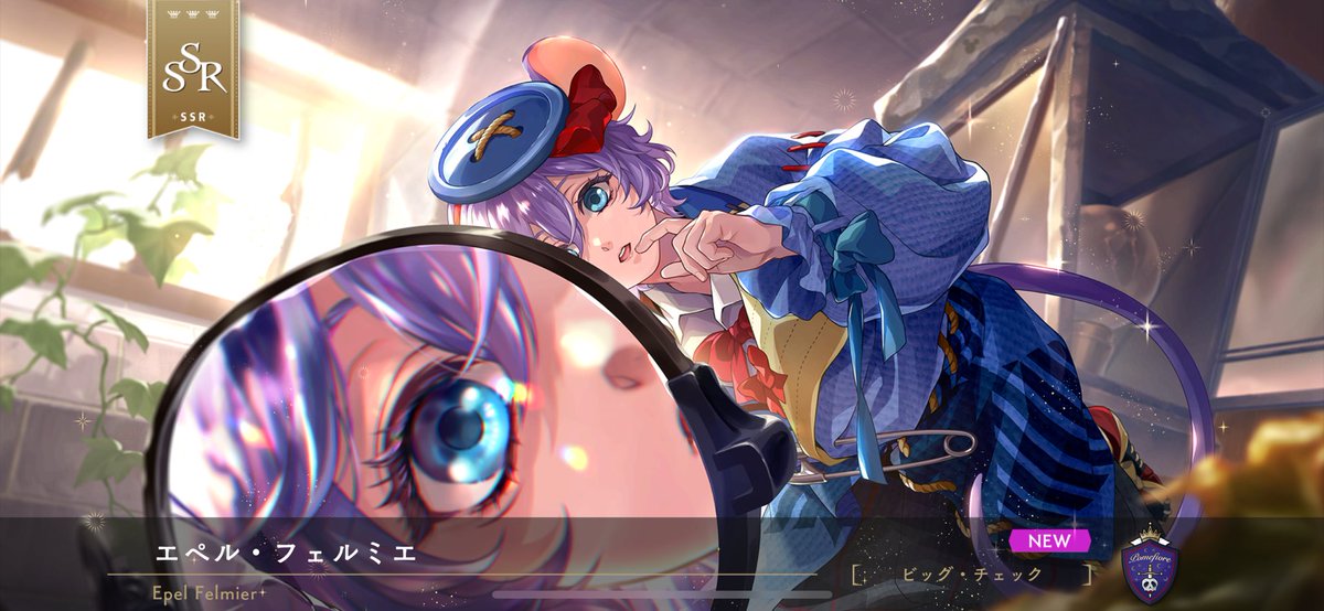 Nana٩( ᐛ )و★彡 tweet media