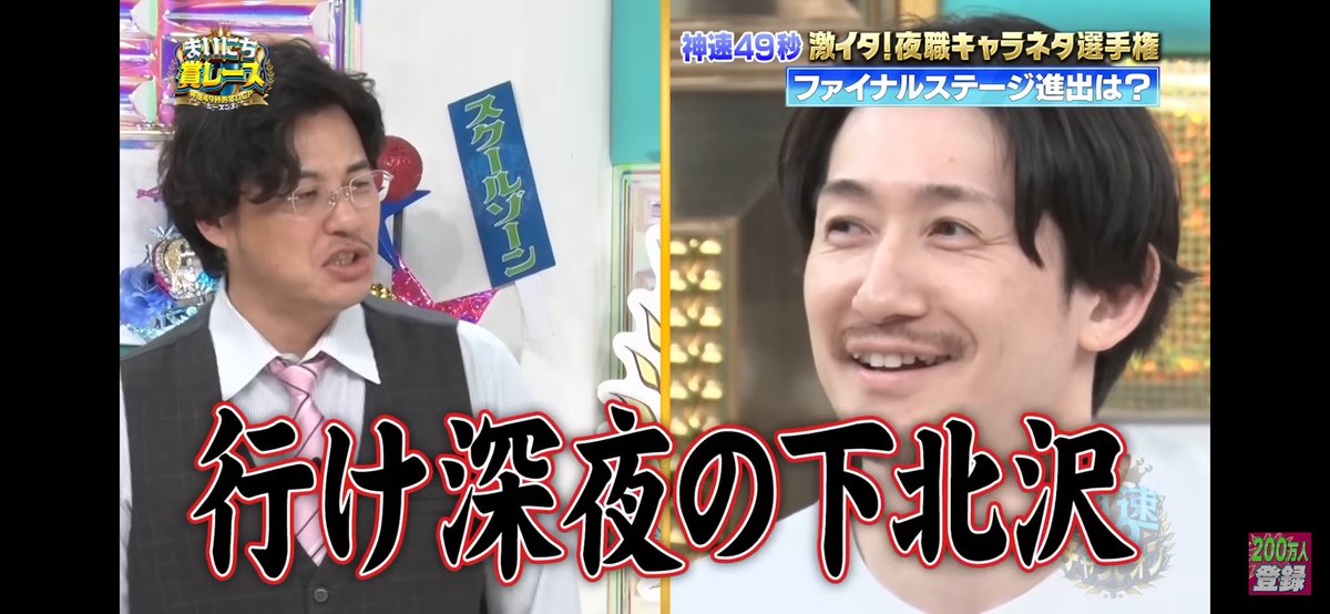 ちょこ（Aki） tweet media