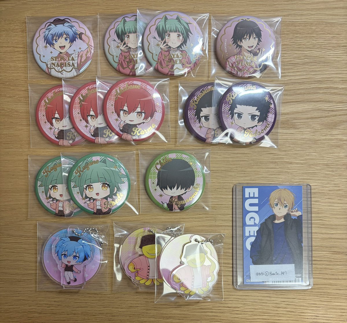 はるた tweet media