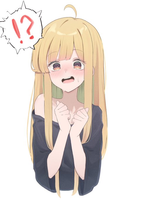 何かを見てしまったかぐや
#超かぐや姫 