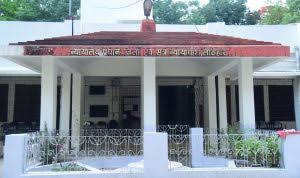 Latehar Police tweet media