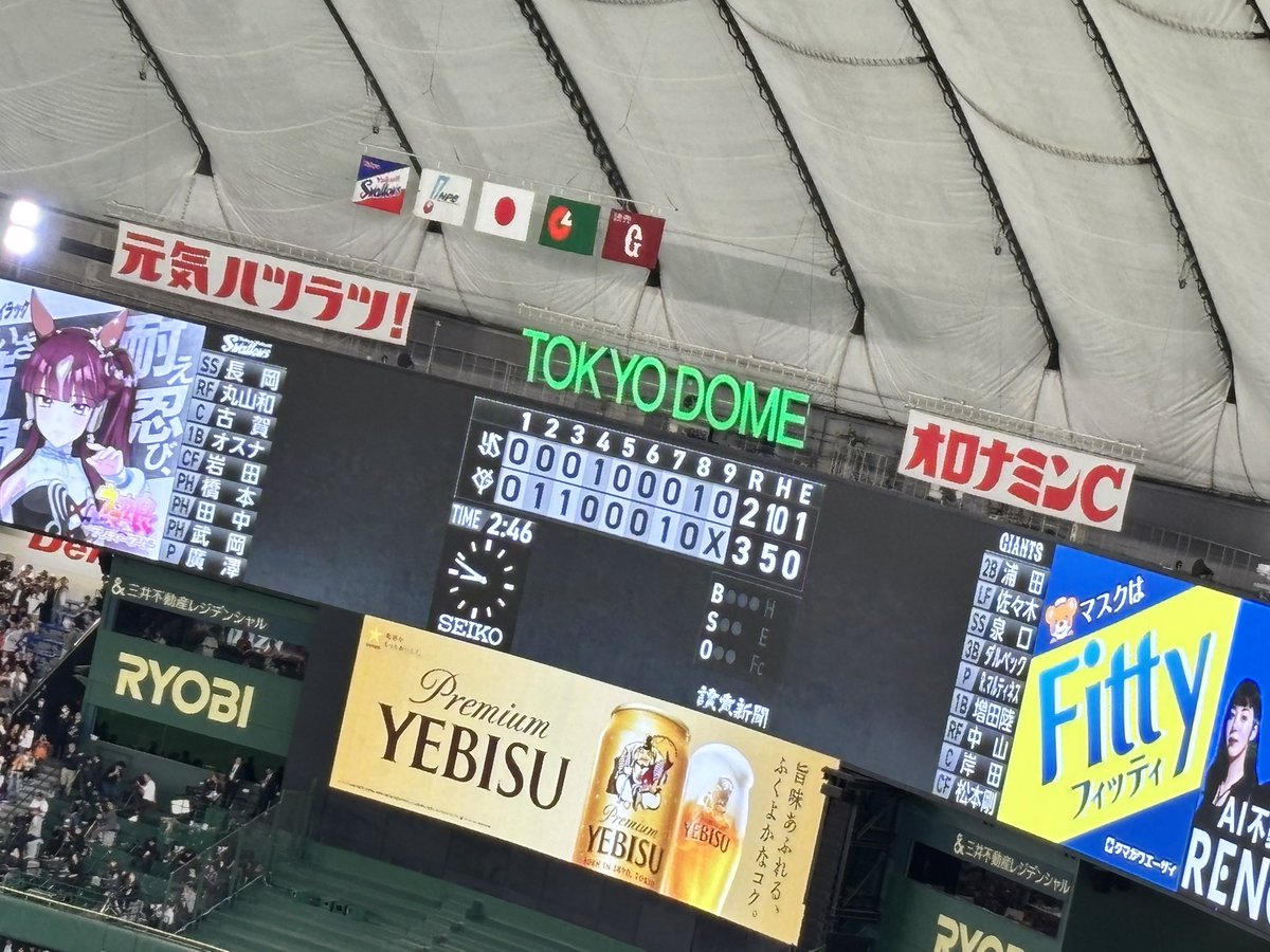 しるきぃ⊿ tweet media