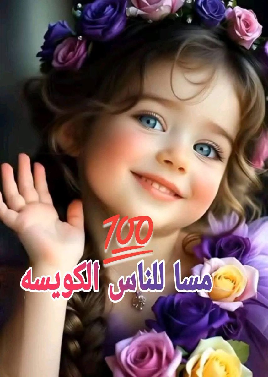mariamalami tweet media