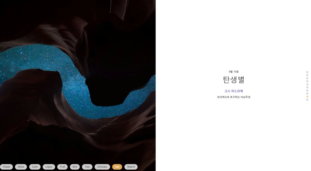 💙자료백업계❄ tweet media