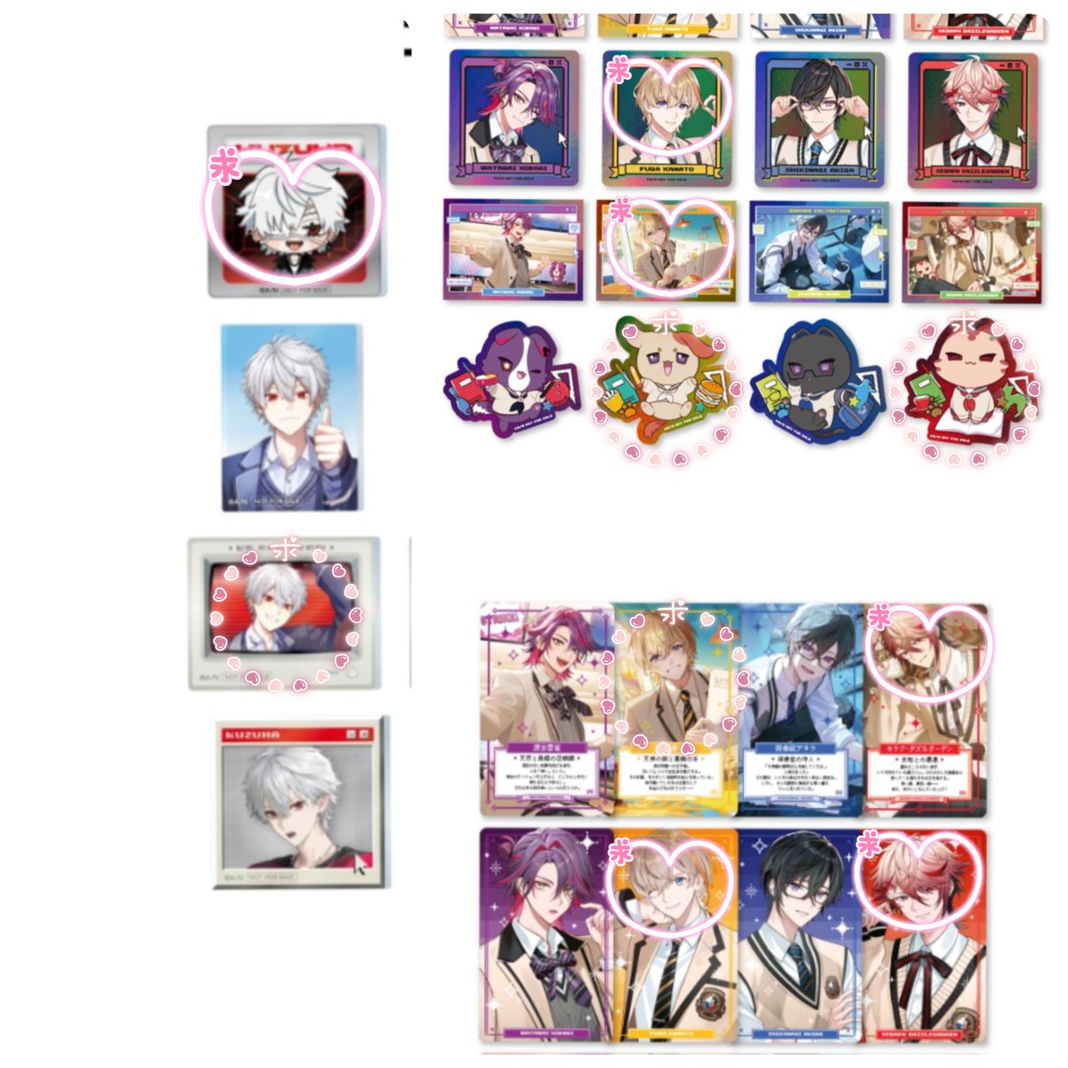 香南-KANAN- tweet media