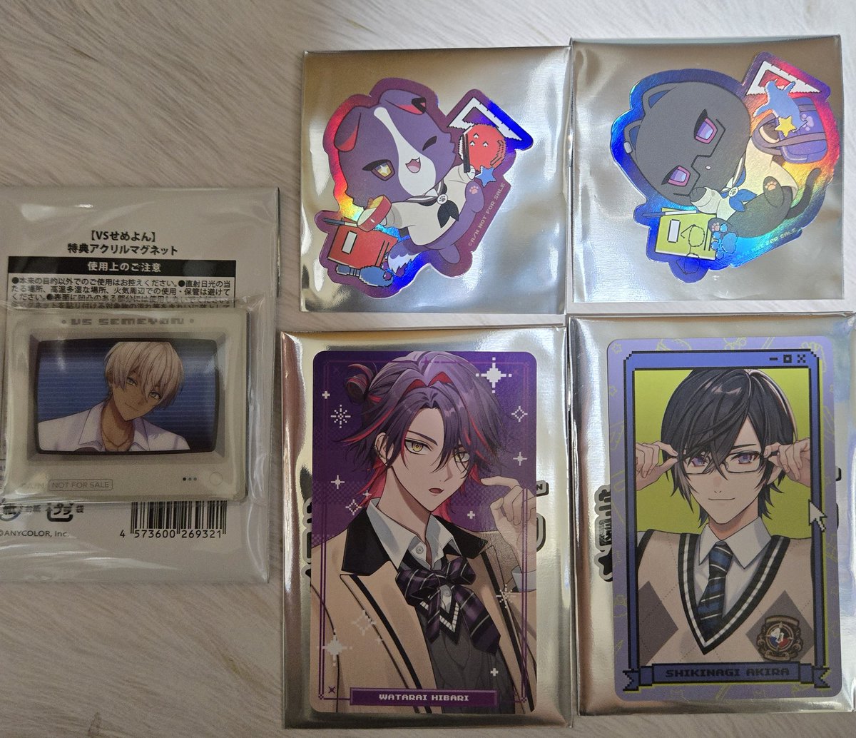 香南-KANAN- tweet media