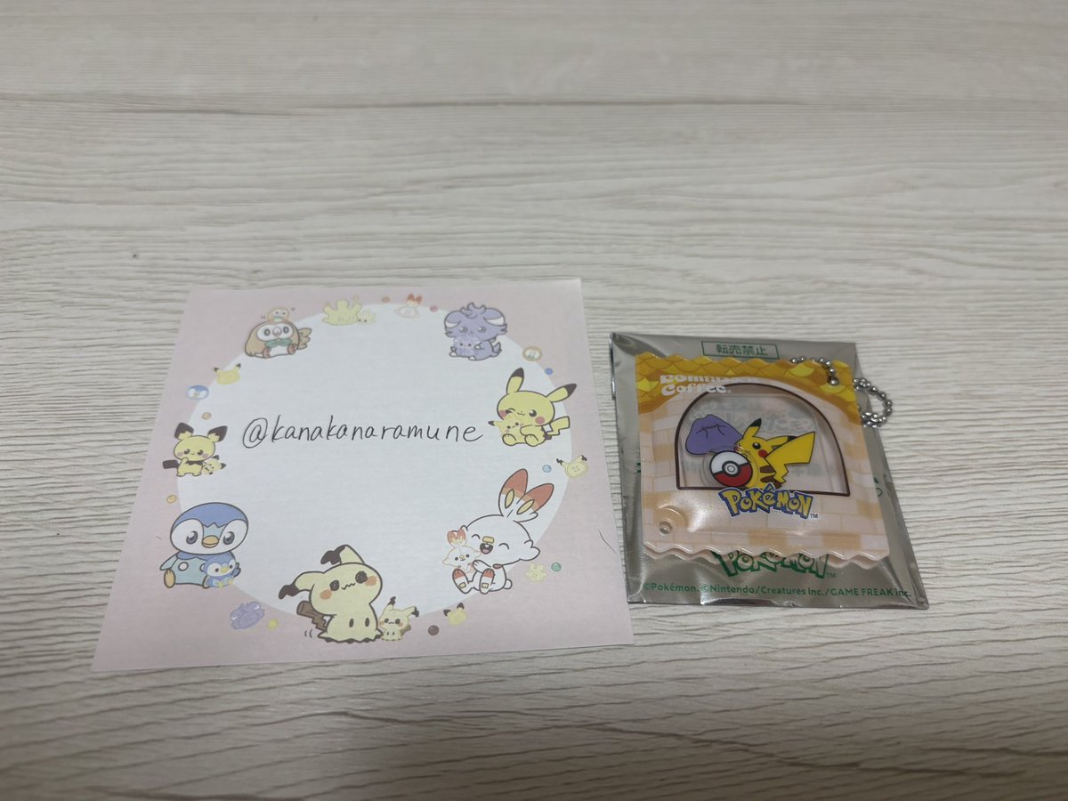 ラムネ tweet media