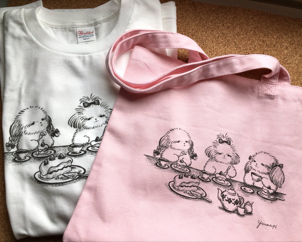 米畑有紗 tweet media