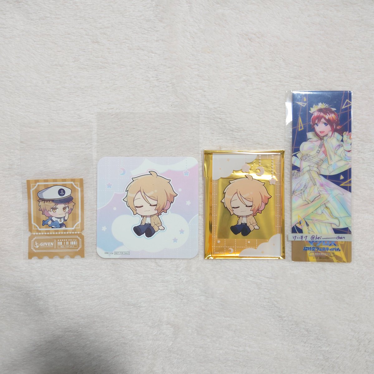 けいすけ@プロフ確認🙇‍♀️ tweet media