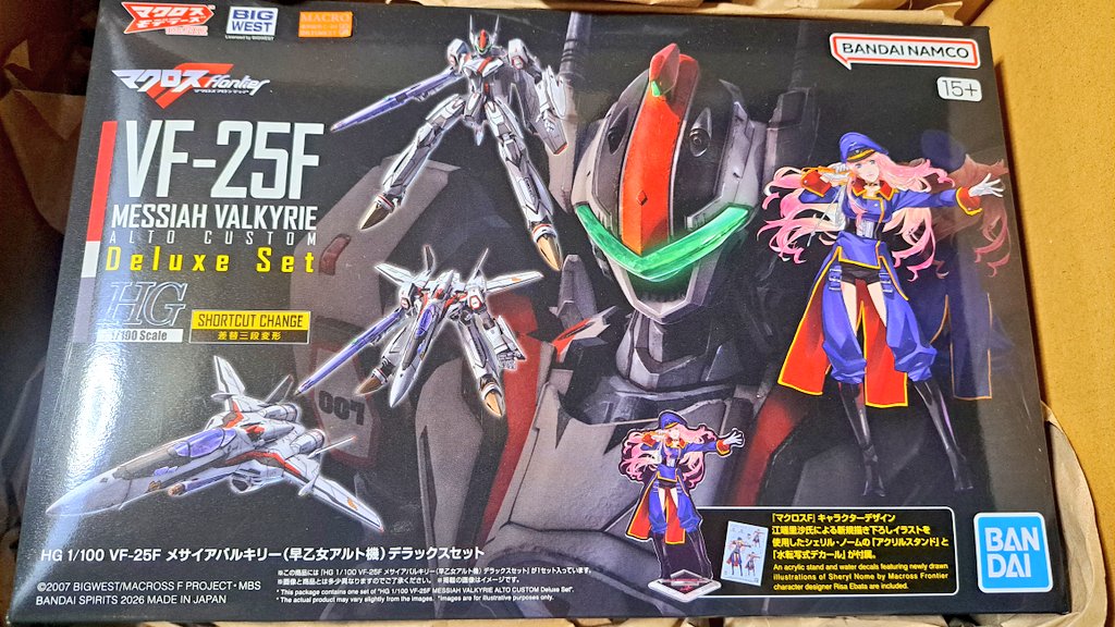 たけちゃん tweet media