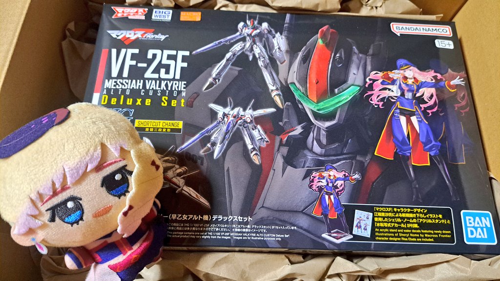 たけちゃん tweet media