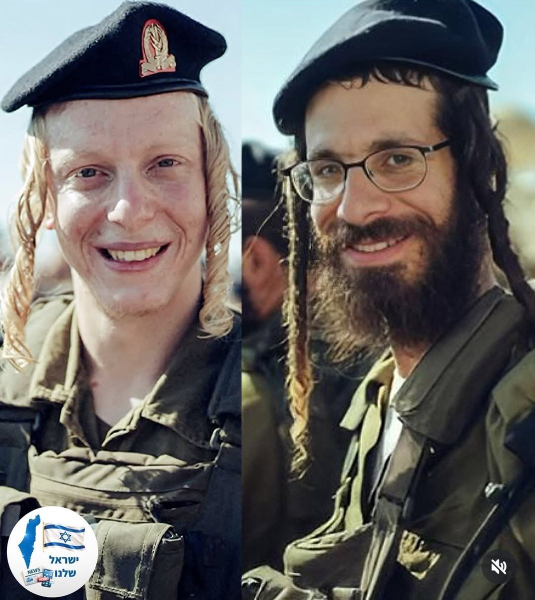 Rabbi Poupko tweet media