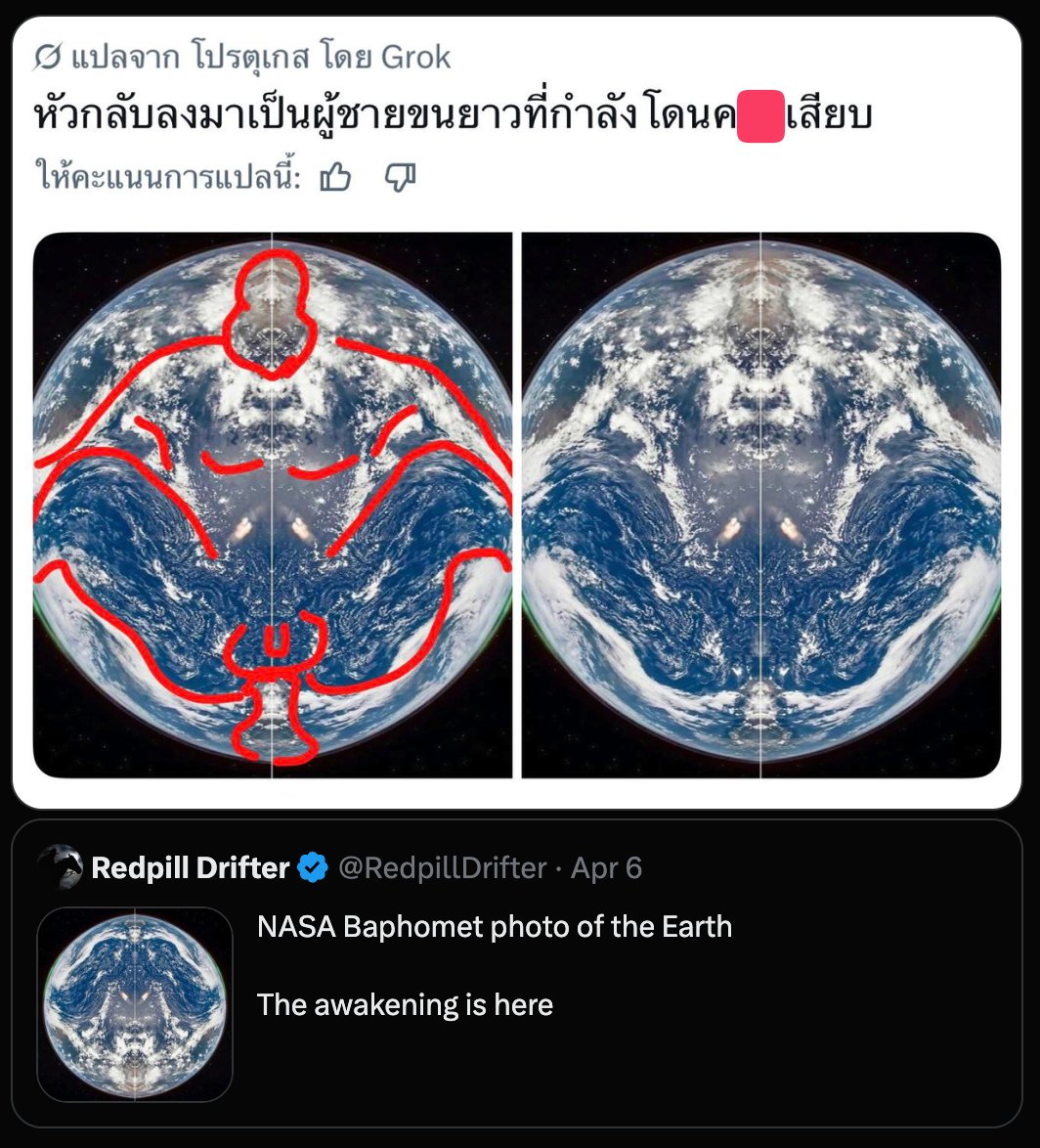 redaltise tweet media