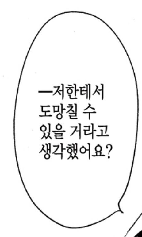 콩순이 tweet media