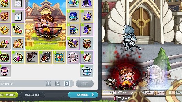 けものらしぃ tweet media