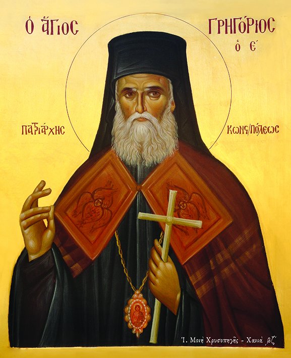 Greek Orthodox Archdiocese of Canada tweet media