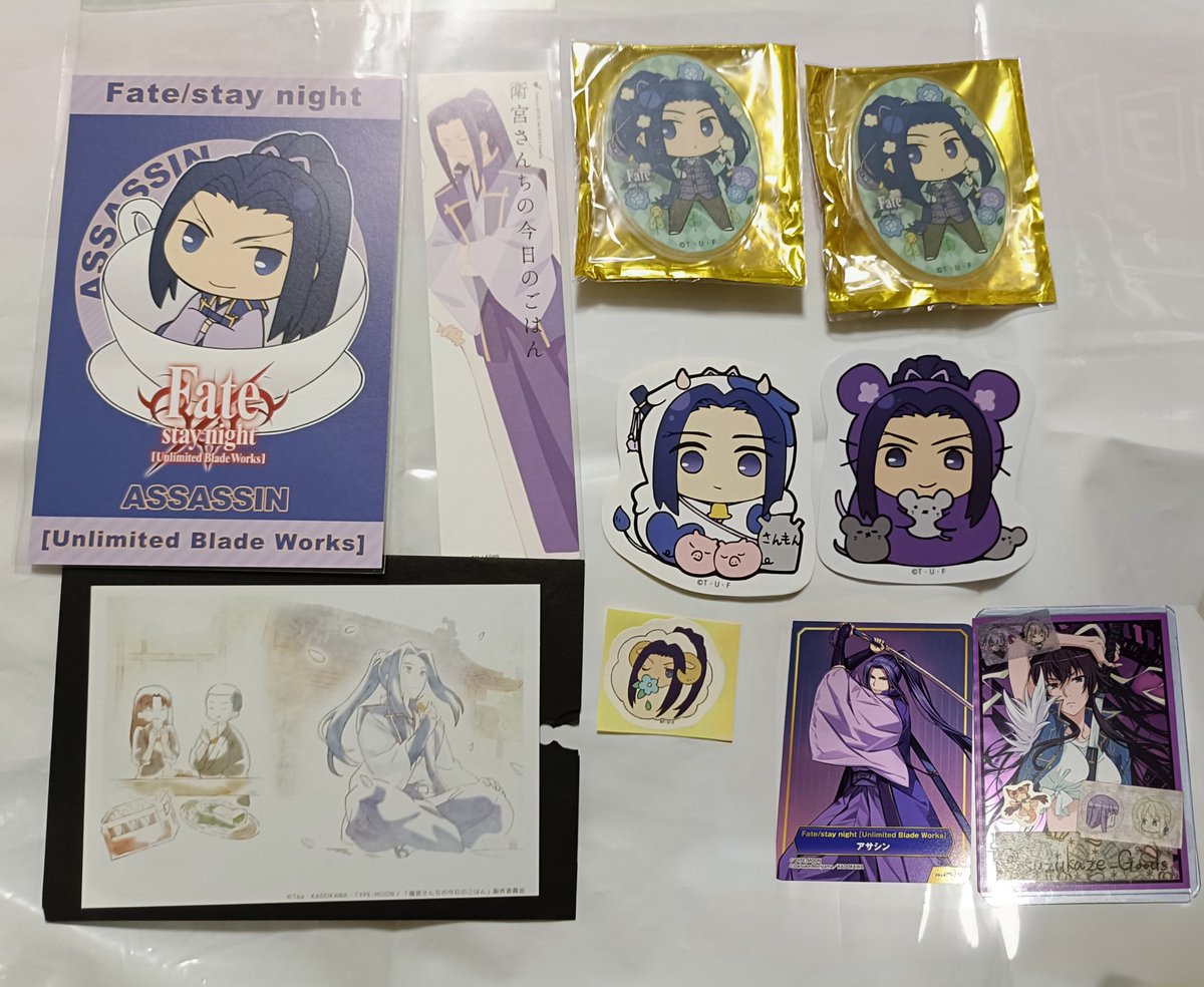 涼風(グッズ垢) tweet media