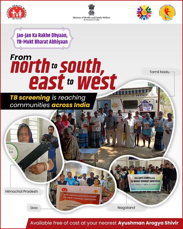 MoHFW_INDIA's tweet photo. आपकी सेहत सिर्फ आपकी नहीं, आपके पूरे परिवार की जिम्मेदारी है। देशभर में उपलब्ध नि:क्षय वाहन के माध्यम से अब टीबी की जांच पहले से आसान हो गई है। आज ही अपने नज़दीकी आयुष्मान आरोग्य शिविर में जाएं और अपनी सेहत की जांच कराएं। TBMuktBharat, गाँव-गाँव, शहर-शहर! https://t.co/GSInfZ2TEt