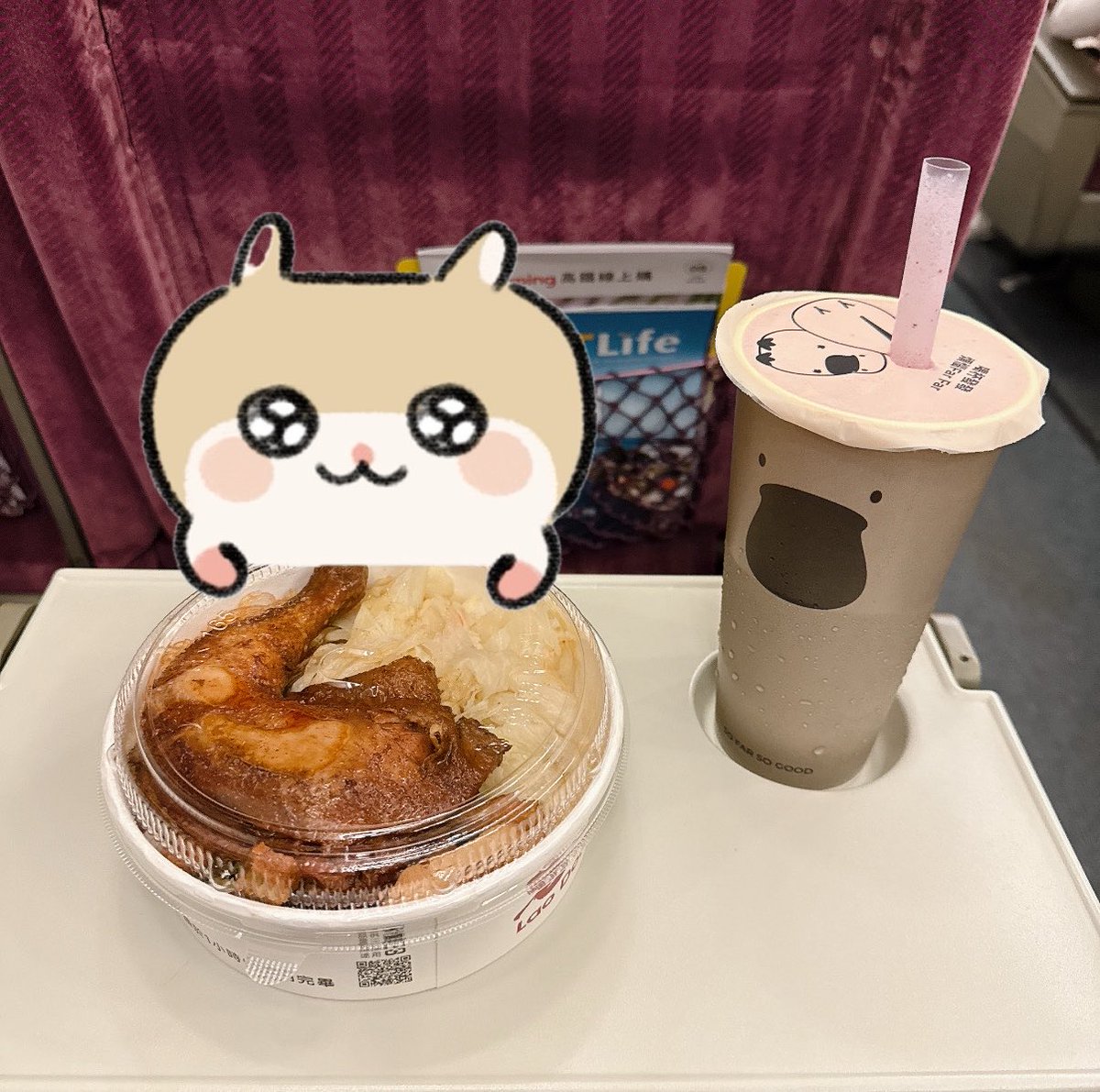 🦊🍠にゃるまー。の日常🍠🦊 tweet media