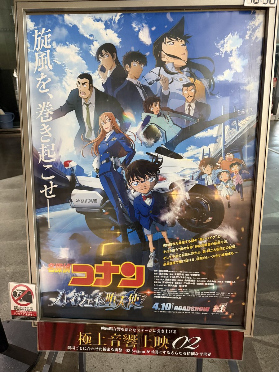 なか@だらだら tweet media